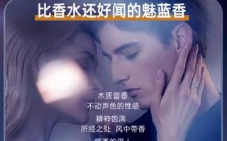 魅蓝售后电话是多少？