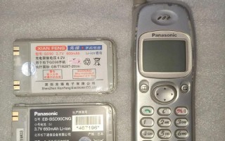 松下官方电话是多少？