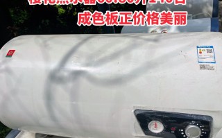 樱花热水器官网电话是多少？