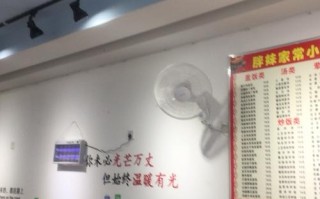 格力餐饮售后电话