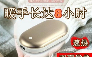 热水袋到底能用多少次？