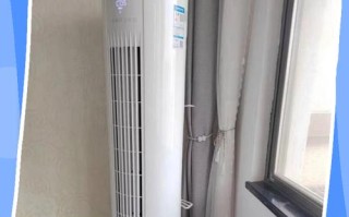 TCL空调显示E5故障怎么办？