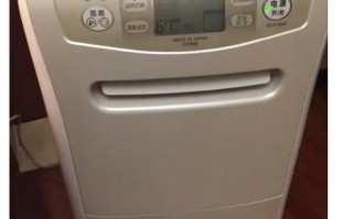 三菱400服务电话是多少？