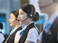 修电电话客服