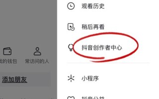 快手涨粉秒单策略靠谱吗？