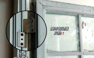 老式钢窗合页怎么拆？