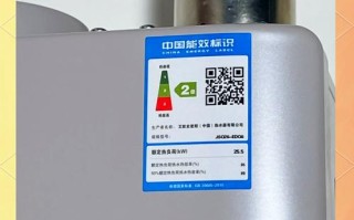 辽阳史密斯电话有何故事或历史？