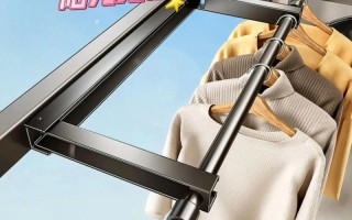 伸缩晾衣杆哪种材质更耐用实用？