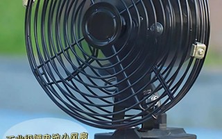 为什么电风扇充电没有用