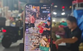 抖音双击/直播人气自助网址靠谱吗？