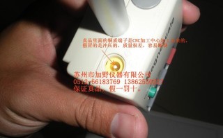 苏州索尼售后服务电话