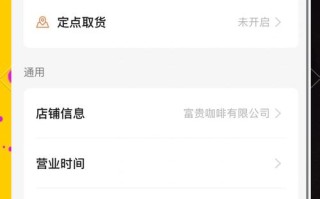 刷抖音业务自助下单网站-dy低价下单平台业务下单网站-抖音业务下单平台免费业务
