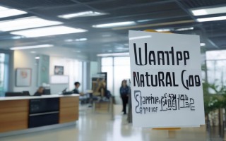 万和天然气服务电话是多少？