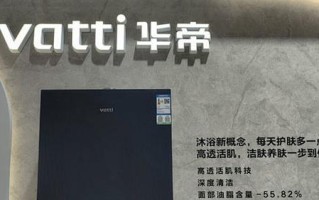 沈阳华帝售后服务电话是多少？