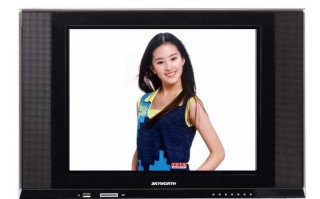 创维电视山西维修电话是多少？