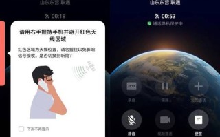 OPPO客服电话是多少？