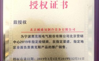 奥克斯燃具售后电话是多少？