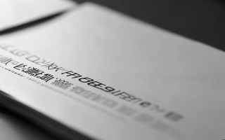 合肥lg电视机售后电话是多少？