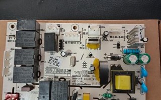 华帝烟机显示板故障怎么修？