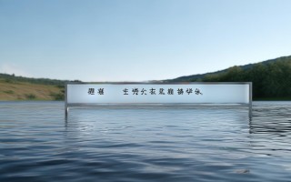 平湖美的空调维修电话是多少？