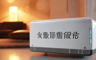 美的电暖气售后电话是多少？