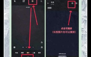 手机雷管开摄像头？最新操作漏洞曝光？