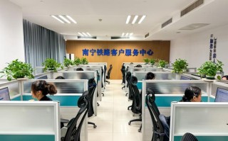 长虹电视全国客服电话是多少？