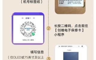 创维电视客服电话是多少？