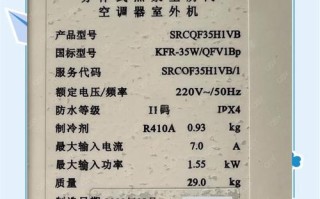 三菱空调售后电话是多少？