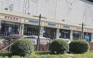 沈阳买灯具，去哪儿选性价比高？