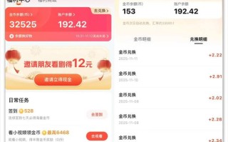 抖音快手业务平台24小时自助下单，秒到账是同时支持吗？