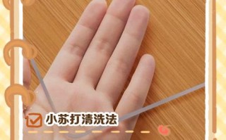 餐桌透明垫油渍难洗？教你轻松搞定！