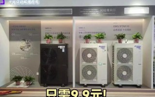 西安格力中央空调售后电话是多少？