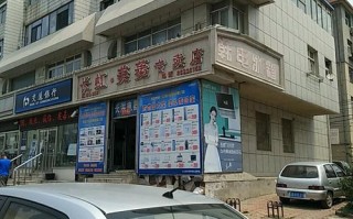 长虹空调售后客服电话是多少？