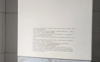 苏州林内壁挂炉售后电话是多少？