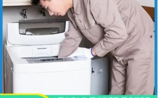 lg重庆售后电话是多少？