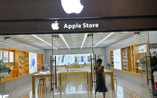 西安苹果手机售后电话是多少？