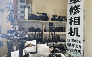 太原佳能维修点电话是多少？