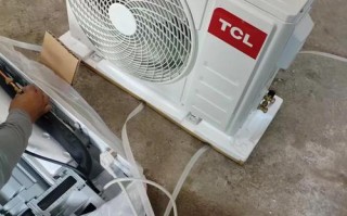TCL空调杭州售后电话是多少？