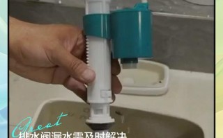 马桶进水阀怎么拆卸？
