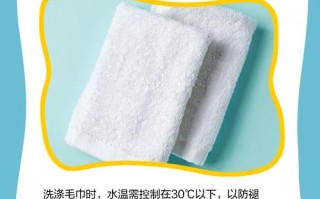 毛巾柜怎么清洗