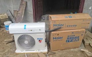 海尔空调拆装电话是多少？