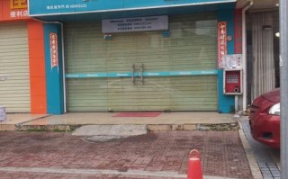 济南海信手机客服电话是多少？