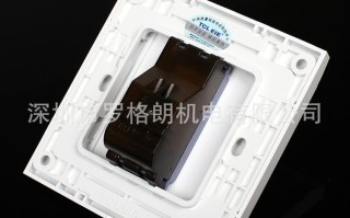 美菱加油站电话