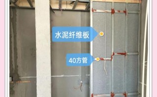 隔板墙怎么打开？方法有哪些？