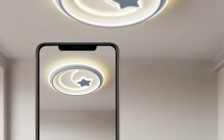 LED客厅灯具怎么选？