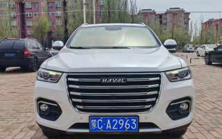 郑州哈佛电话是多少？