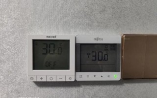 富士通空调通讯故障怎么修？