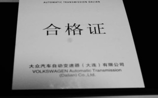 大连索尼维修中心电话是多少？