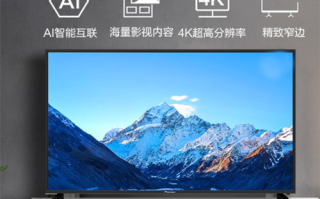 先锋电视售后电话是多少？